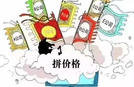 凯发k8官网首页(中国)官网入口