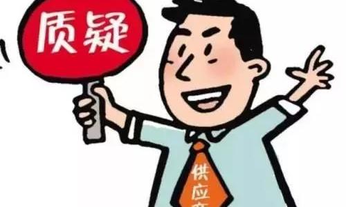 凯发k8官网首页(中国)官网入口