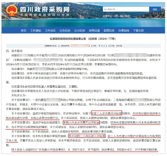 凯发k8官网首页(中国)官网入口